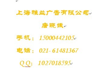 石家庄电视台广告咨询与代理服务指南