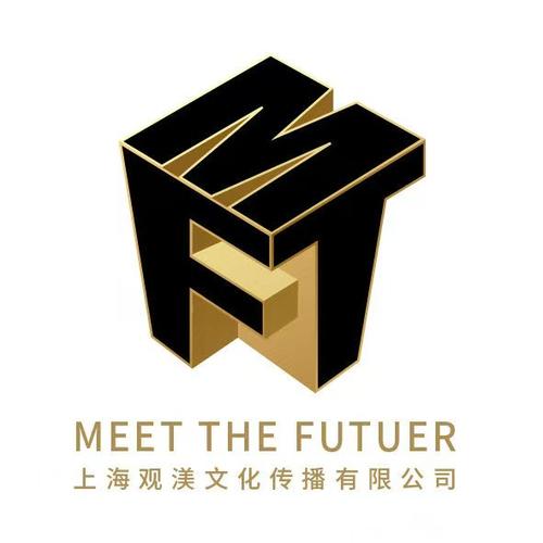 上海观渼文化传播 专业广告代理，赋能品牌传播新高度