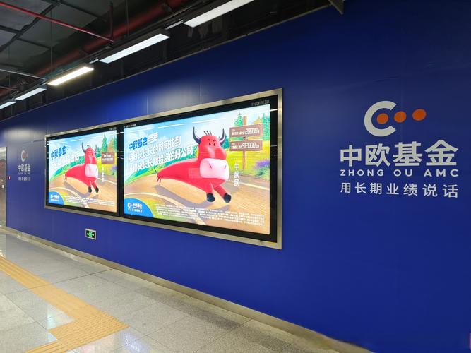 媒介即出路 视觉传达与品牌行销中媒体代理的选择逻辑