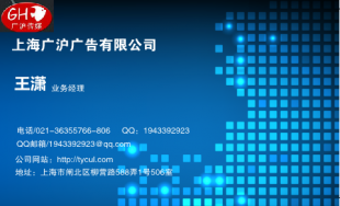 内江晚报广告登报代理服务全面解析 企业公告与商业推广的高效通道