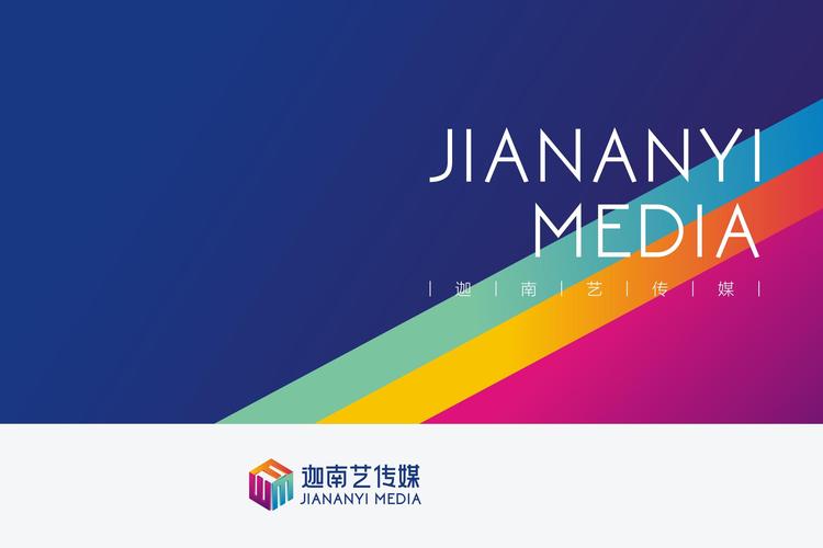 符戈,公司经营范围包括:设计,制作,代理,发布国内各类广告