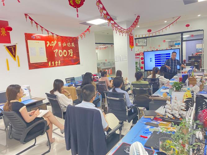 无锡千客云信息技术